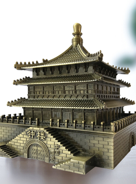 西安旅游纪念品中国风特色礼品小礼物钟楼摆件出国送老外金属模型