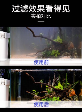 森森鱼缸过滤器小型HW603b水族箱草缸静音水泵滤筒过滤桶鱼缸外置