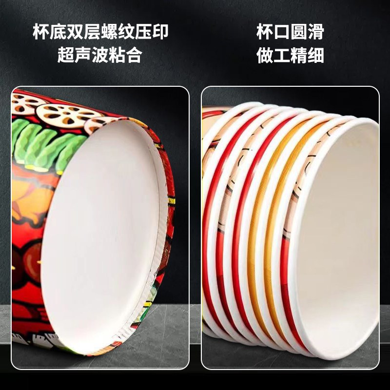 一次性打包桶加厚防油麻辣串串桶关东煮炸串烧烤打包定制纸桶