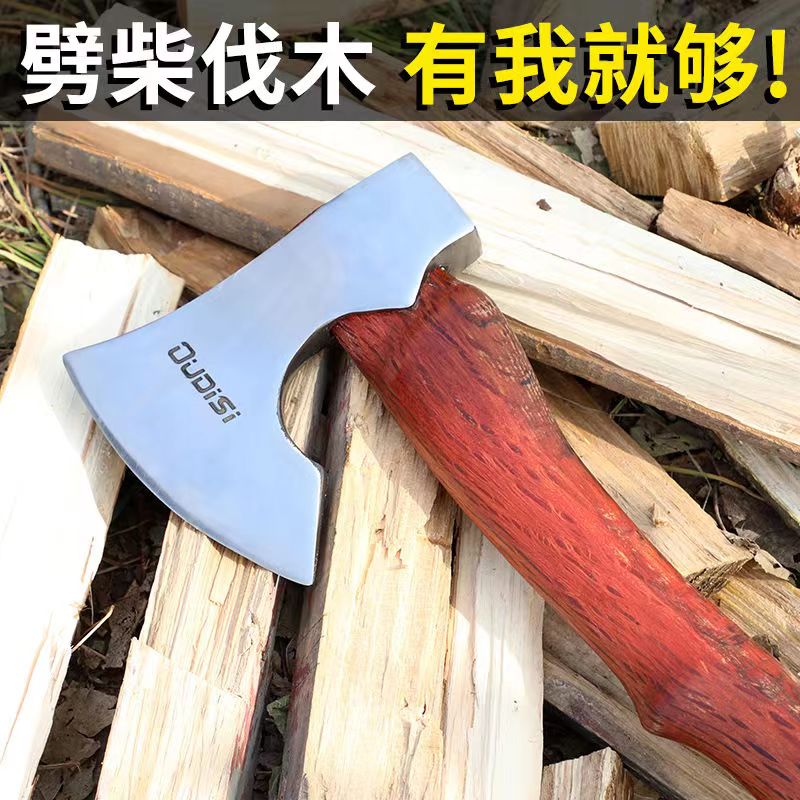 劈柴神器锰钢镐斧户外家用锻造砍柴树斧子开山斧木头露营手柄斧头