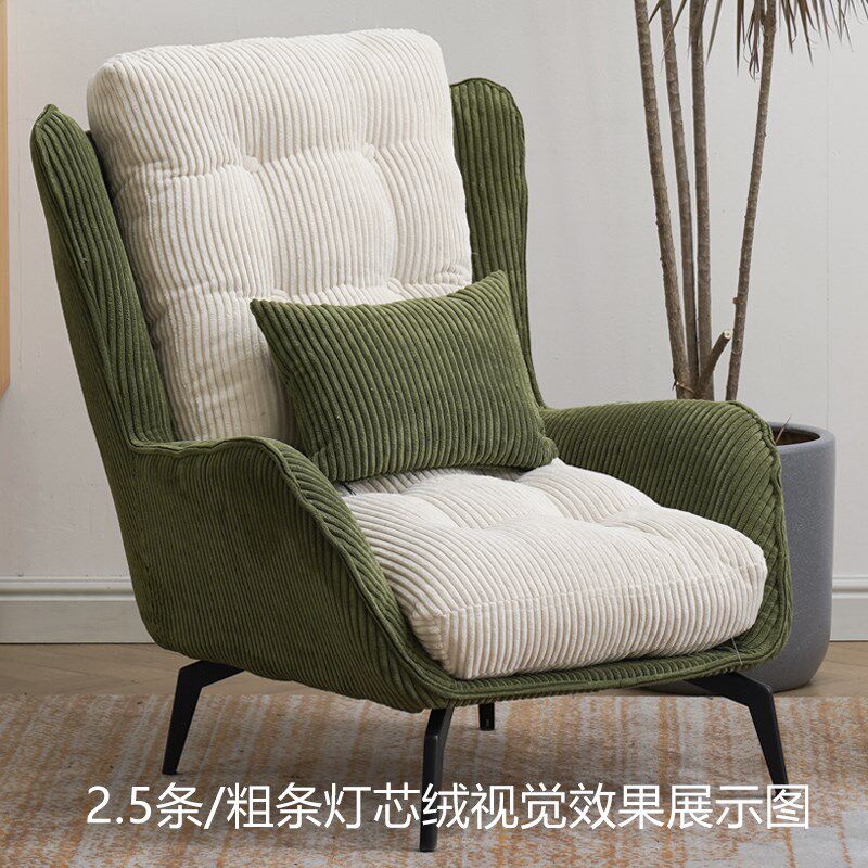 毛毛虫沙发套四季复古奶油风灯芯绒全包沙发套罩定制懒人防猫抓套