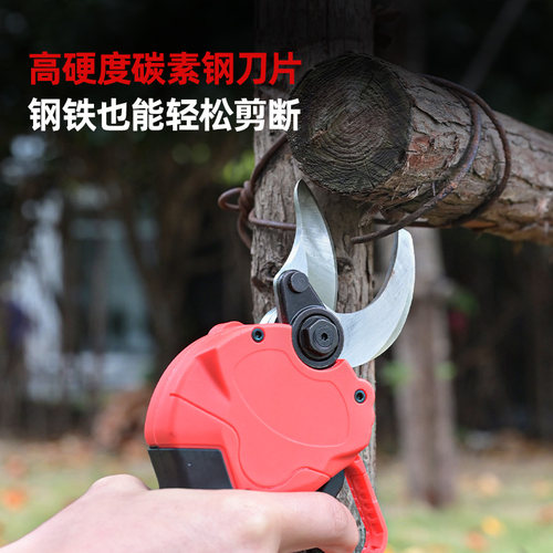 博来无刷电动剪刀果树充电式修剪树枝神器锂电园林修枝剪园艺剪子