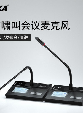 TXA一拖八无线话筒专业舞台演出领夹头戴式胸麦会议耳麦麦克风