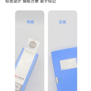 10个装A4文件盒彩色档案盒资料文档蓝色文件夹合同收纳盒子会计凭