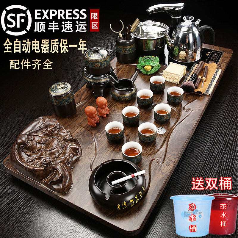 茶盘茶具套装分体一体功夫茶台烧水壶全自动上水整套茶海家用简约
