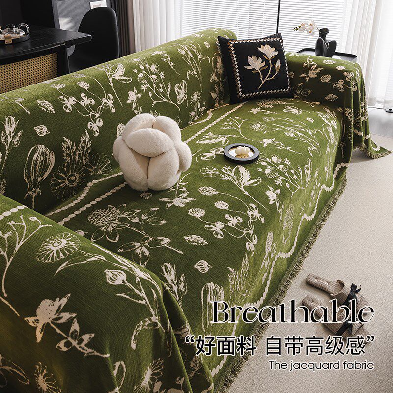 复古风沙发盖布2024新款沙发垫绿色全盖四季通用轻奢高级感沙发巾
