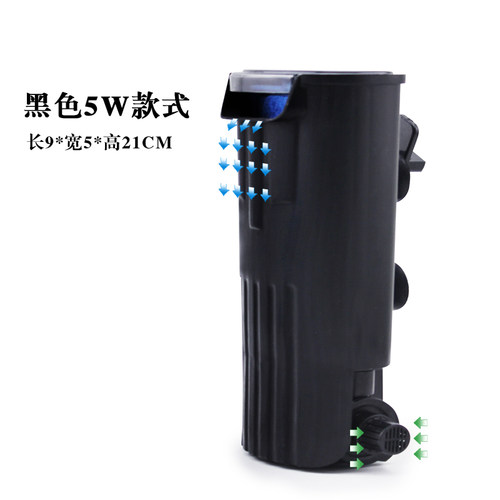 乌龟缸低水位过滤器鱼缸水族内置瀑布式静音迷你潜水泵活性炭滤材
