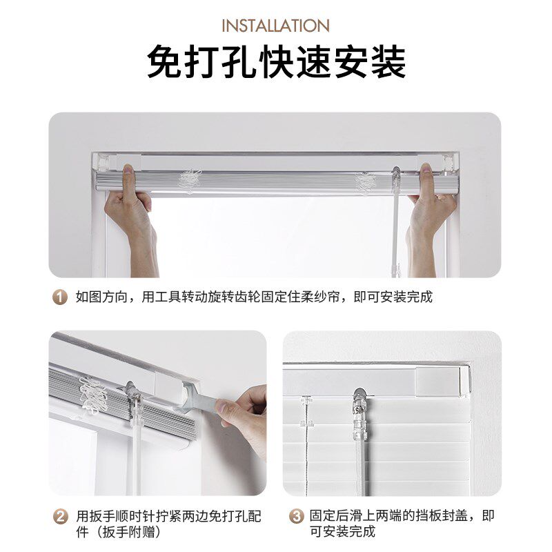 一线通铝合金百叶窗帘免打孔卫生间防水浴室厕所厨房办公室百页帘