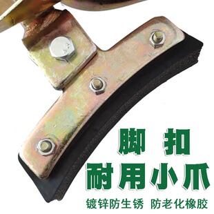 电力电工登杆脚扣爬杆器配件小爪电线杆脚爬胶皮铁鞋丁字防滑皮条