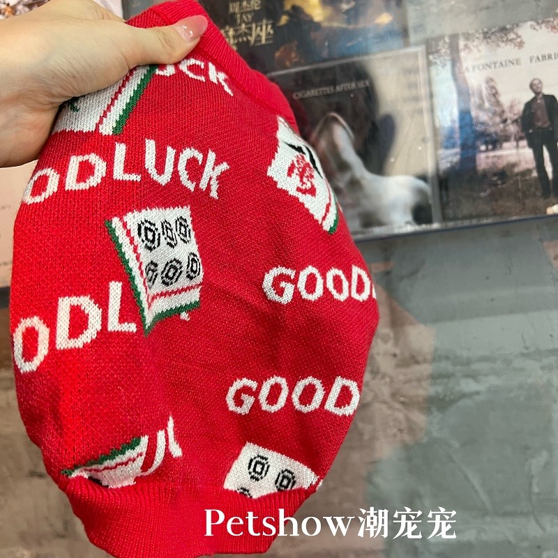 马年宠物新年衣服泰迪比熊雪纳瑞法斗柯基狗毛衣小型犬保暖服装