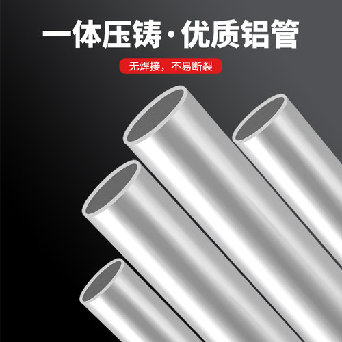 加厚GL铝管一体压铸国标A级欧式接线端子10/16/35平方酸洗抗腐蚀