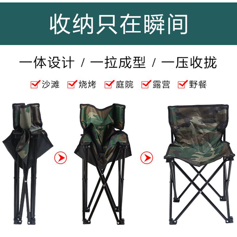 汽车用户外折叠桌椅套装便携野餐打牌五5件套自驾游车载烧烤野餐