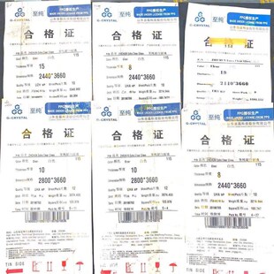 专业5S级金晶汽车至纯超白超透溪里湖鱼专用溪流水草金鱼海水鱼缸