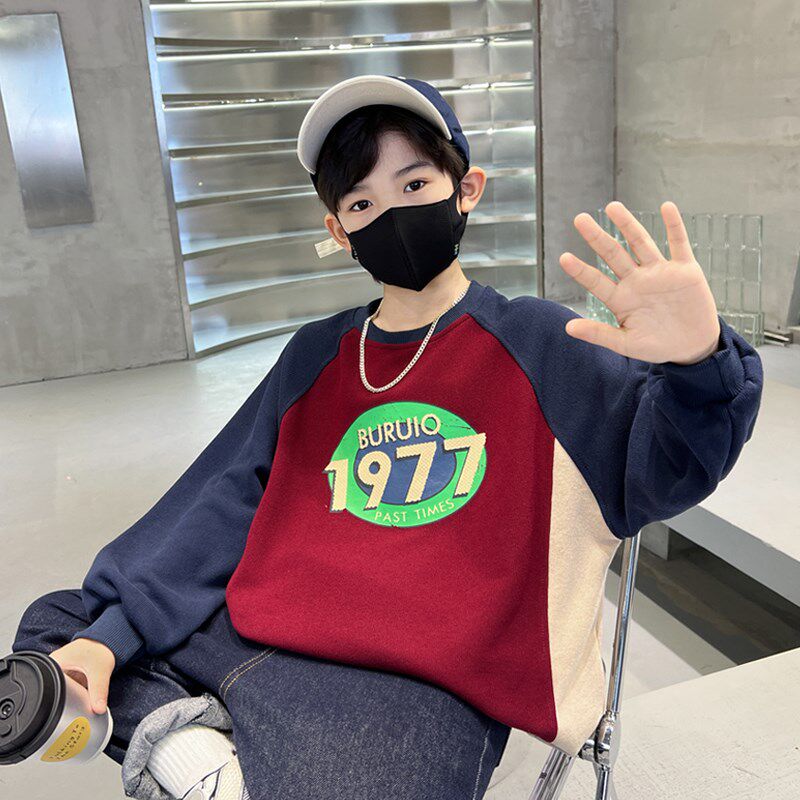 男童插肩袖长袖T恤春秋款2024新款儿童冬季打底衫中大童薄款卫衣