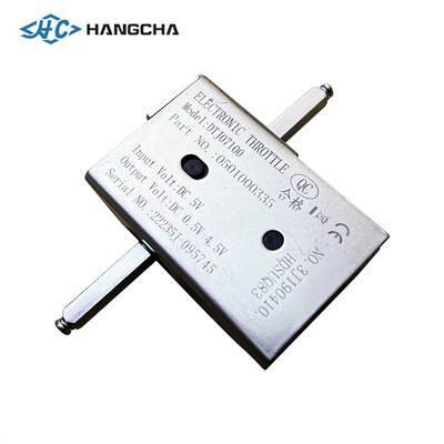 杭叉雷翼电动搬运车手柄加速器配件调速器前后旋钮开关DTJ07100
