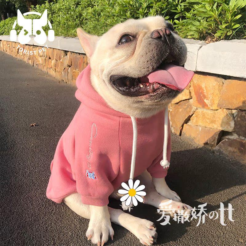 TT狗狗法斗巴哥泰迪秋冬装加绒卫衣斗牛雪纳瑞中小型犬宠物保暖衣