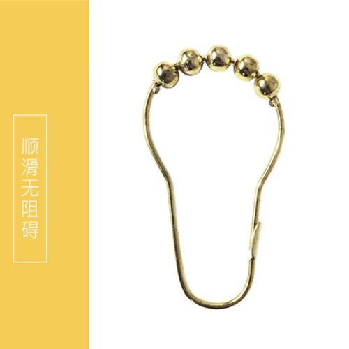 滚珠浴帘环葫芦型浴帘挂钩环金属窗帘环活扣环挂钩挂环