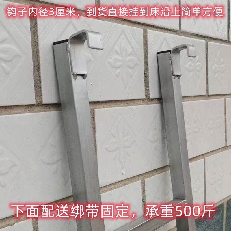 学生寝室梯子双层铁架梯上床梯高低床配件二层上下铺梯子