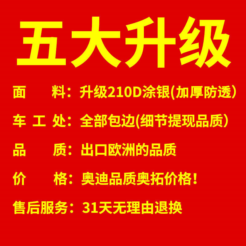 户外便携洗澡更衣帐篷 加厚防透双窗淋浴遮挡 可折叠沐浴屋