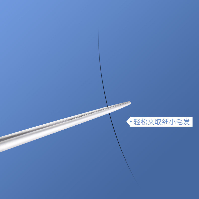 手工精磨采耳镊子打磨采耳工具16cm技师专业尖头弯镊掏耳朵夹耳屎
