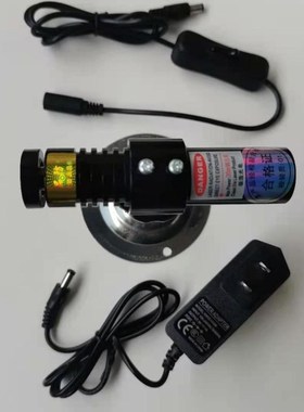 绿光激光器 520nm 20mW模组工作稳定 绿色激光头镭射激光灯整套