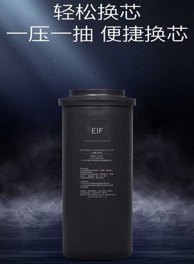 COLMO科慕净水器CWHO-RB117/RCRB119净热一体机EIF滤芯T1500/2000