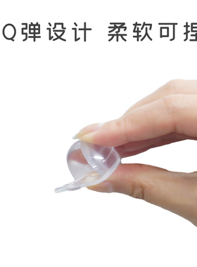 桌角防撞护角窗户防撞角桌子床角防磕碰包边贴油烟机拐角保护软垫