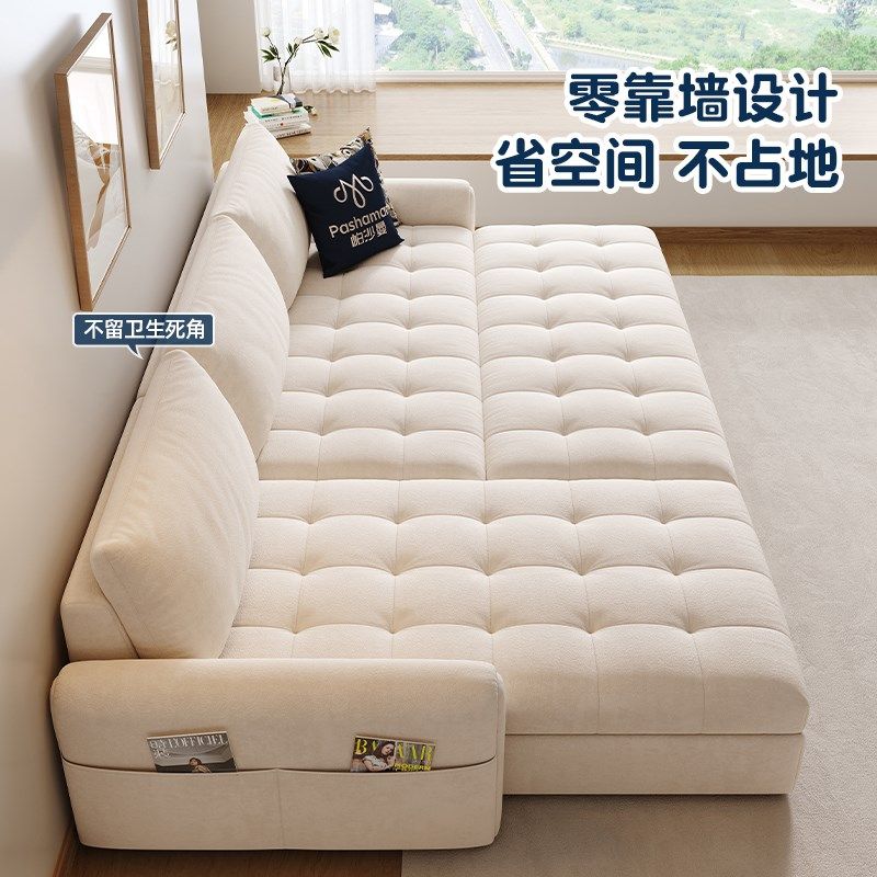 帕沙曼棉花糖沙发储物客厅布艺多功能可折叠贵妃沙发床两用小户型