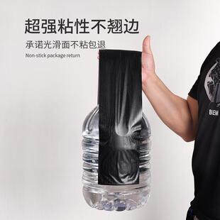 黑色贴纸自粘墙纸即时贴木纹哑光柜子柜门改色贴膜高级感家具翻新