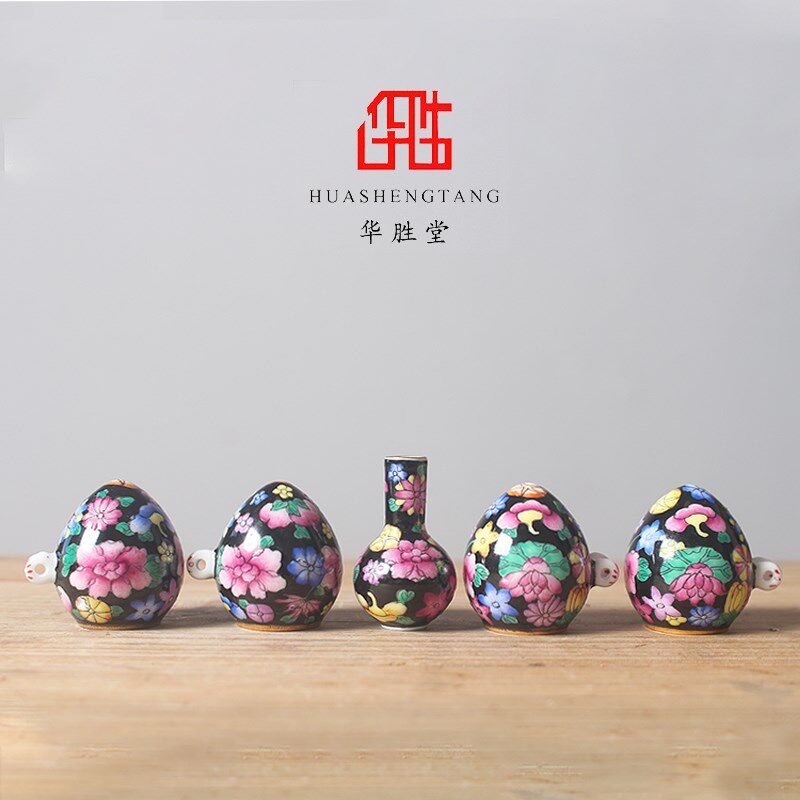 华胜堂 金边粉彩黑底万花波笼秀眼五件套鸟食罐喂食器 鸟笼配件