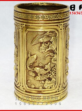 黄铜铜器荷塘月色铜笔筒 铜鲤鱼笔筒 莲叶荷花铜香筒家居摆件