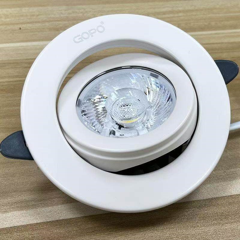 GOPO进势照明COB射灯LED天花灯牛眼瞪客厅嵌入式吊顶洞灯家用防眩图片