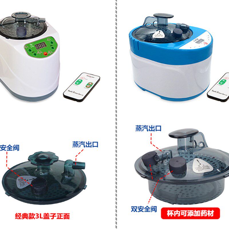 水迪 汗蒸房家用成人全身折叠汗蒸箱药浴蒸汽出月子满月发汗单人