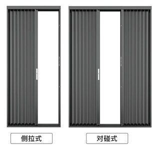 隐形金刚网纱门移门金刚砂纱窗门隐型推拉门入户纱窗帘定做折叠