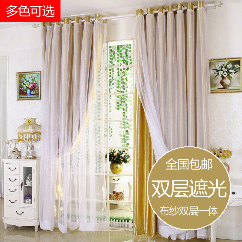 加厚韩式蕾丝卧室客厅阳台窗帘成品全遮光田园定制布料落地窗飘窗