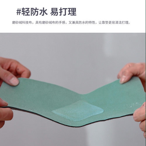 磨砂绒免洗科技布无床头靠垫榻榻米软包双人可拆洗自粘大靠背套罩