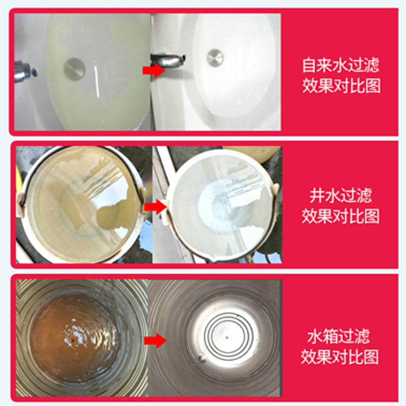 1000升304不锈钢 商用奶茶店净水器 直饮 超滤 厨房自来水过滤器