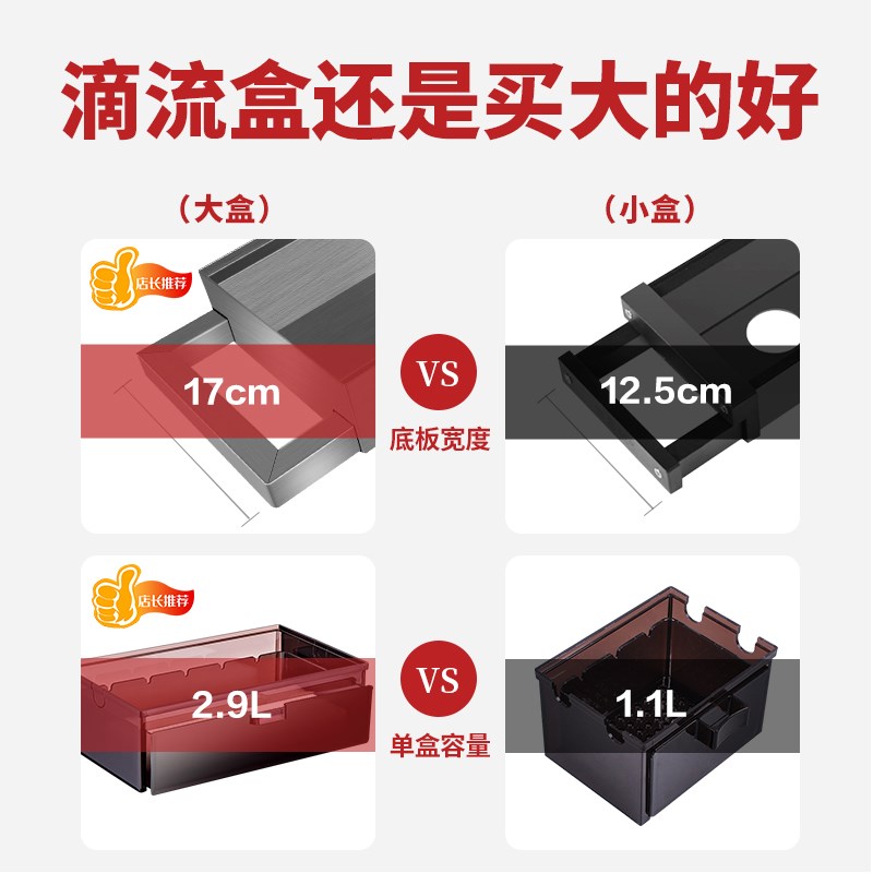 比多克抽屉式鱼缸滴流盒过滤盒储水层上滤龟缸过滤器储水层滴滤盒