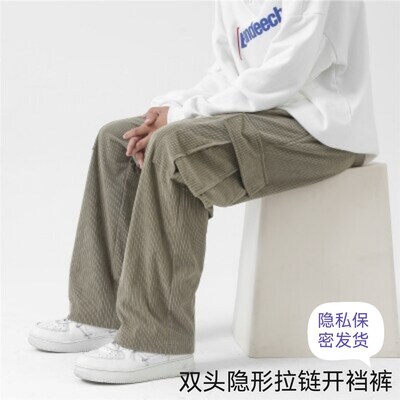 春秋重磅工装灯芯绒裤男双头隐形拉链大开裆裤成人生理约会方便