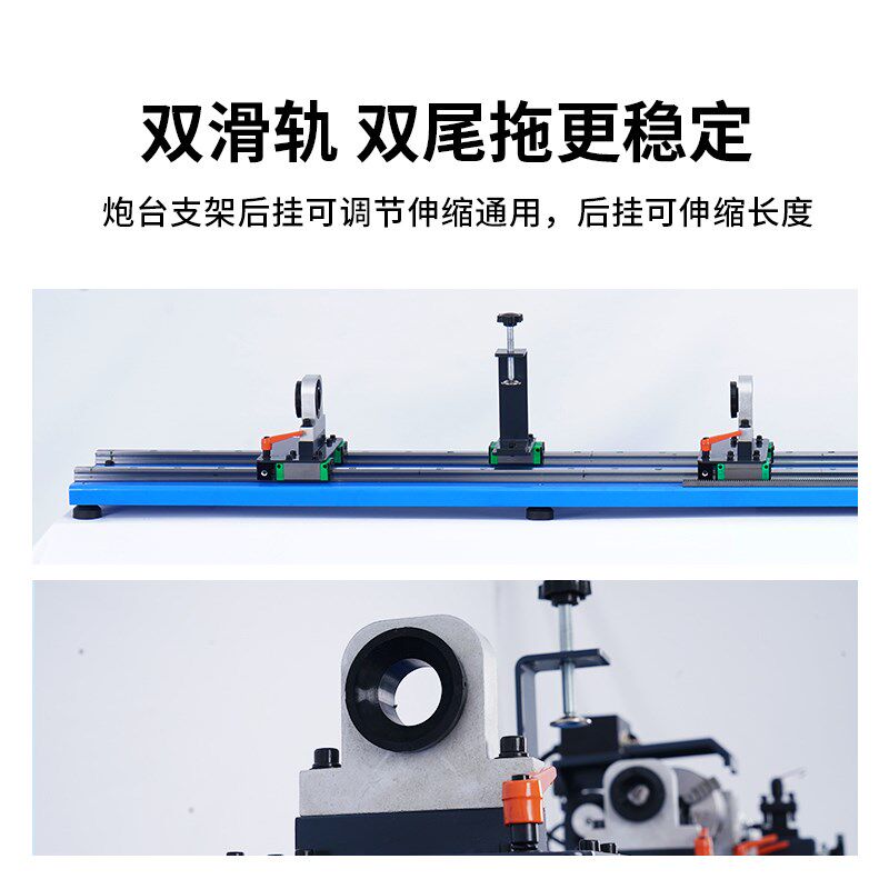 台球修杆机修理器台球杆维修机车床铜箍换先角修皮头调直机器工具