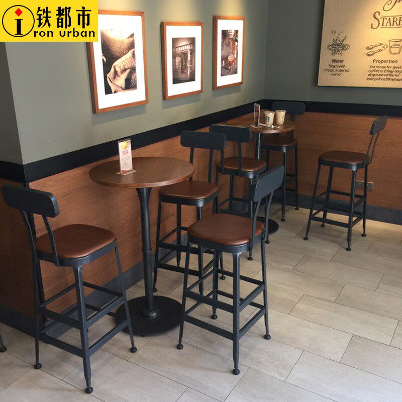 loft美式铁艺吧台桌椅高脚凳咖啡厅桌椅奶茶酒吧桌椅高脚小圆桌