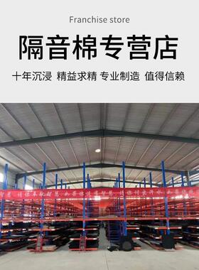 适用大众CC/帕萨特/迈腾B6 B7 B8机盖隔音棉引擎盖隔热棉发动机盖