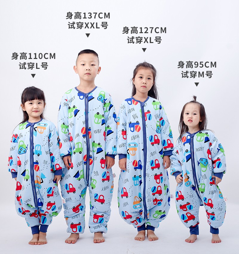 呼西贝 婴儿童秋冬夹棉分腿睡袋 大童防踢被加厚冬款分脚2023新款