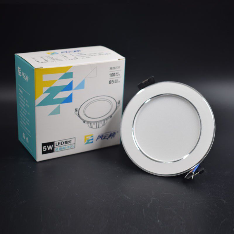 风云榜led变光筒灯6w10W12瓦孔灯超薄桶灯天花灯嵌入式洞灯12CM7 - 实物图