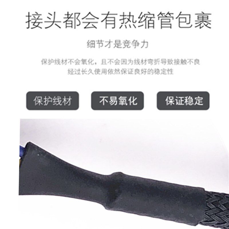 电脑机箱风扇转接线 大4P转小3pin/小4pin一分二三四五扩展延长线