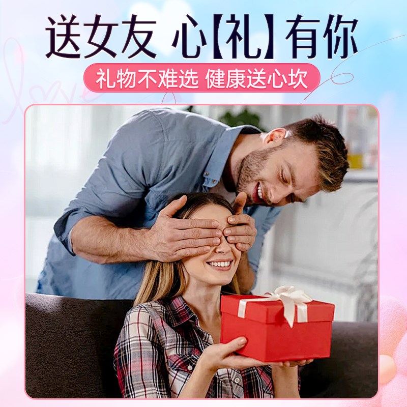 七夕毕业送女朋友孩女生女友闺蜜姐姐实用生日精致礼物送什么礼盒