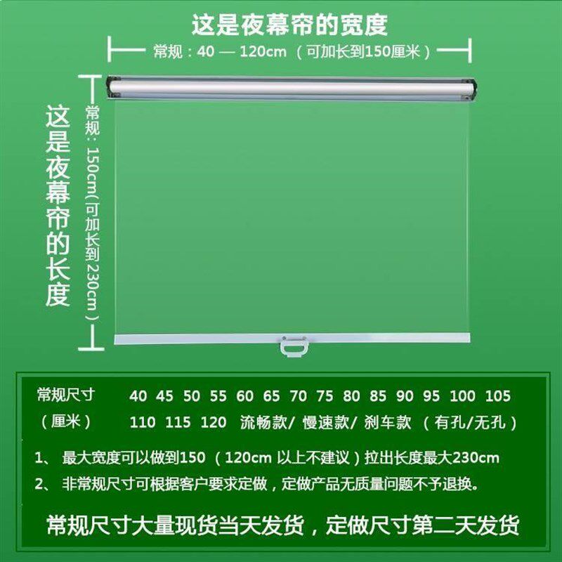麻辣烫展示柜拉帘户外防水卷帘卤菜遮挡布自动回弹夜幕冰箱卷帘轴