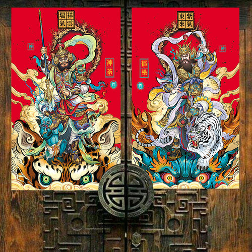 门神门贴2026马年国潮大门装饰神荼郁垒霸气门将门贴年画新年挂画