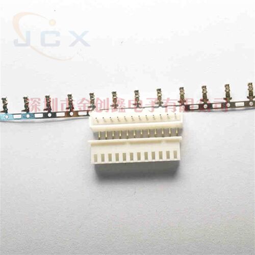 弯针XH2.54-12P连接器 间距2.54MM 插头+插座+端子 配套