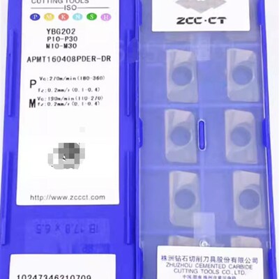 APMT160408PDER-DR  YBG202